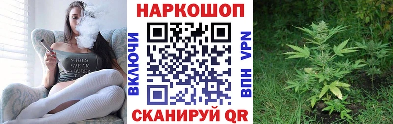 Сколько стоит Высоцк МАРИХУАНА  АМФЕТАМИН  ГАШ  Codein  Кокаин  Меф 