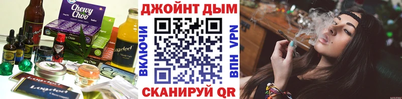 даркнет сайт  Высоцк  Еда ТГК конопля 