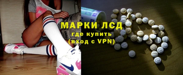 кокаин колумбия Верхний Тагил