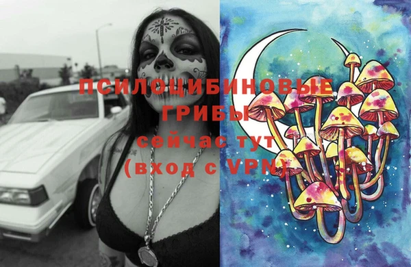 кокаин колумбия Верхний Тагил