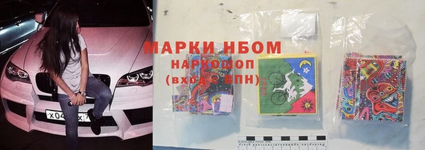 прущая мука Верея