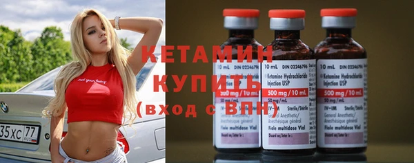 прущая мука Верея