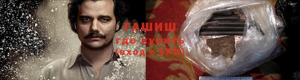 кокаин колумбия Верхний Тагил