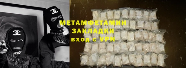 дмт Верхнеуральск