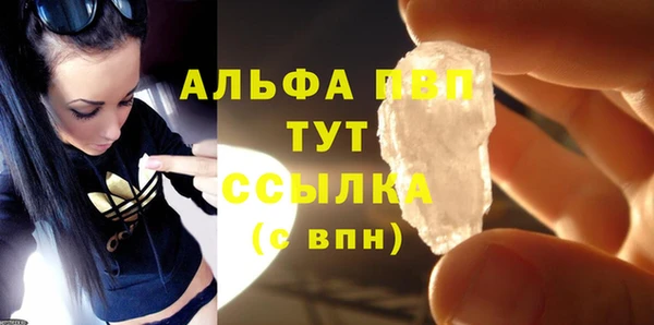 дмт Верхнеуральск