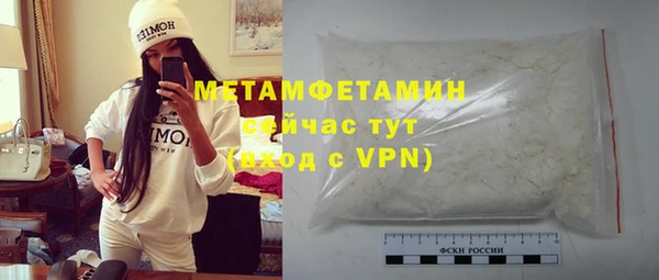 дмт Верхнеуральск