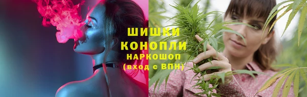 дмт Верхнеуральск