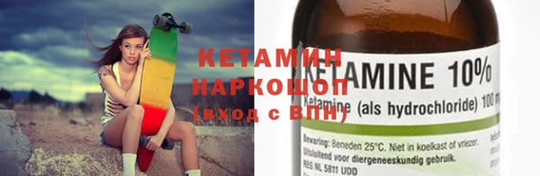 дмт Верхнеуральск
