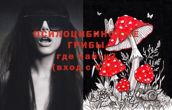 кокаин колумбия Верхний Тагил