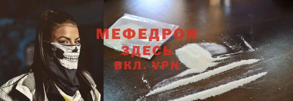 дмт Верхнеуральск