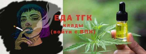 дмт Верхнеуральск