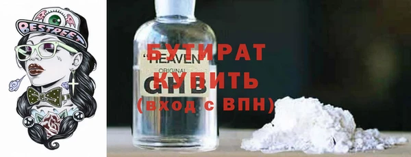 кокаин колумбия Верхний Тагил