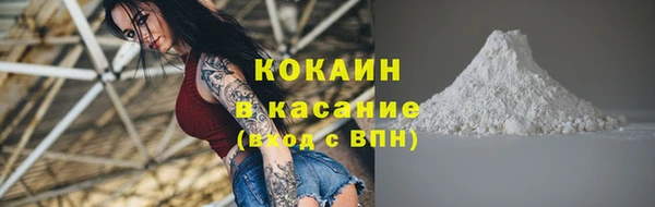 дмт Верхнеуральск