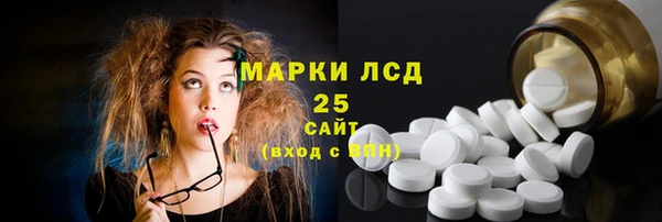 кокаин колумбия Верхний Тагил