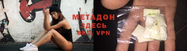 прущая мука Верея