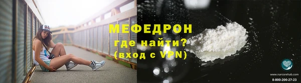 кокаин колумбия Верхний Тагил