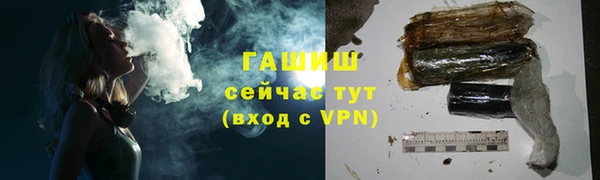 кокаин колумбия Верхний Тагил