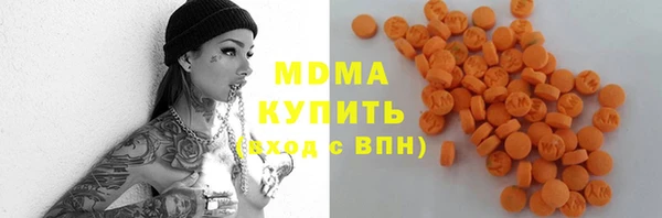 прущая мука Верея
