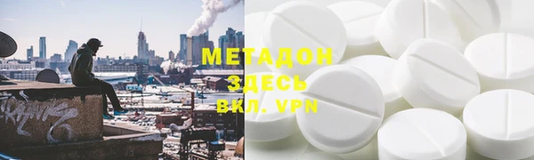 дмт Верхнеуральск