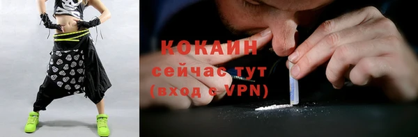 дмт Верхнеуральск