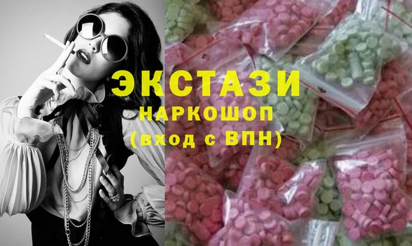 прущая мука Верея