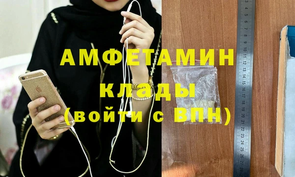 дмт Верхнеуральск
