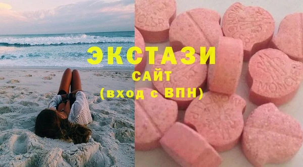 прущая мука Верея