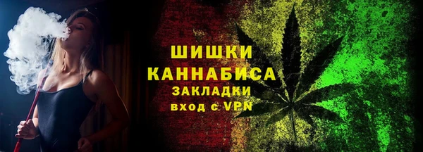 кокаин колумбия Верхний Тагил