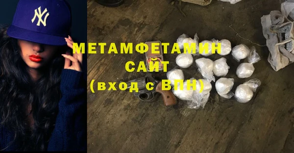 кокаин колумбия Верхний Тагил