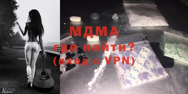 кокаин колумбия Верхний Тагил