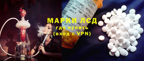 кокаин колумбия Верхний Тагил