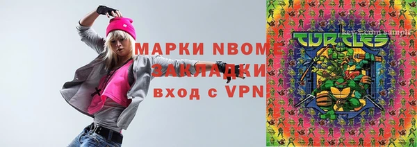 дмт Верхнеуральск