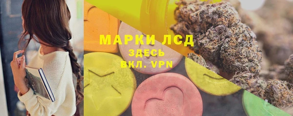 кокаин колумбия Верхний Тагил