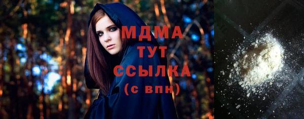 дмт Верхнеуральск