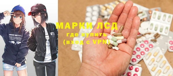 прущая мука Верея