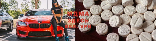 дмт Бугульма