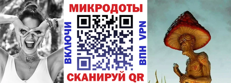 Галлюциногенные грибы Cubensis  darknet состав  Высоцк 